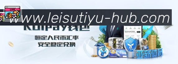 辅助工具
